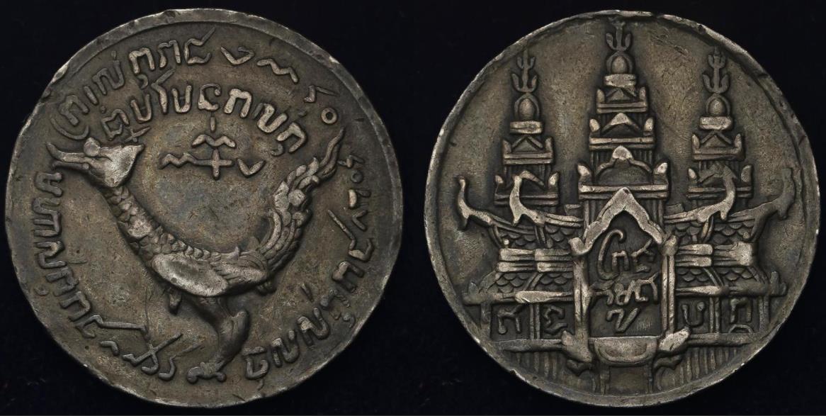 Mysterious-Southeast-Asia